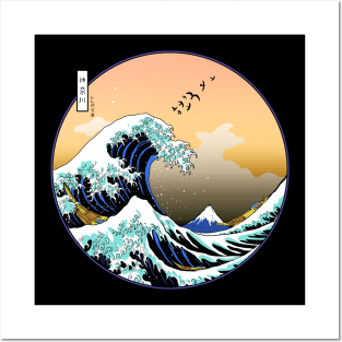 Great Wave Kanagawa Posters and Art